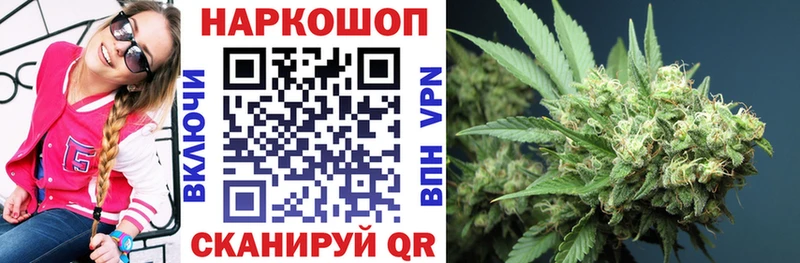 Виды наркоты Горно-Алтайск КОКАИН  МЕФ  ГАШ  Кодеин  Конопля  кракен как войти  APVP 