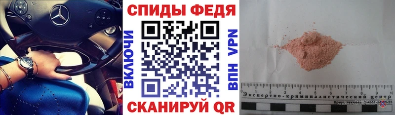 даркнет сайт  гидра маркетплейс  Амфетамин 98%  Горно-Алтайск 