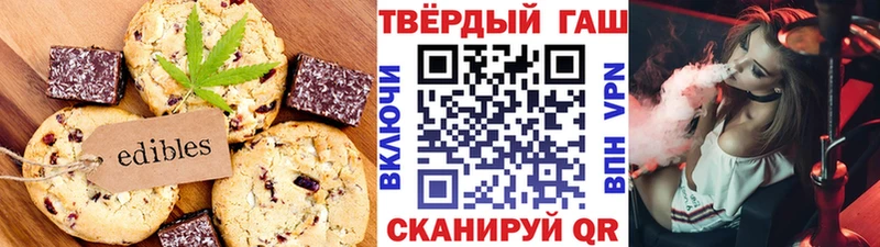 KRAKEN как зайти  Горно-Алтайск  Еда ТГК конопля 