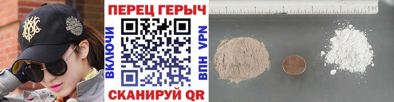 MEGA вход  Горно-Алтайск  Героин VHQ 