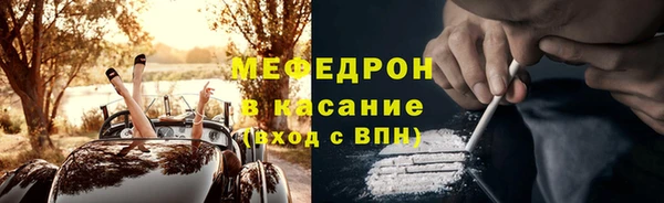 гидра Баксан