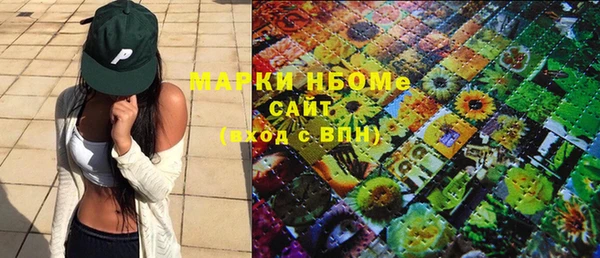 mix Балабаново