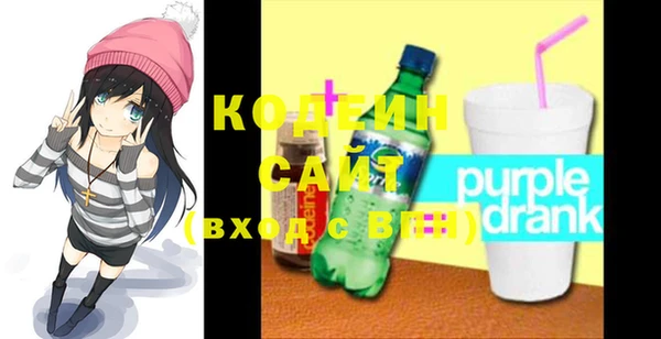 ECSTASY Балахна