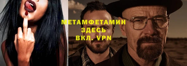 mix Балабаново