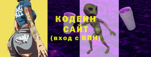 mix Балабаново