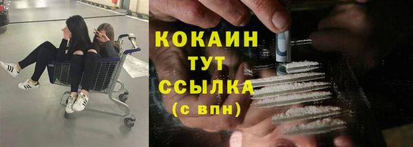 mix Балабаново