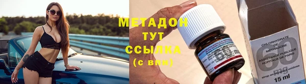 mix Балабаново