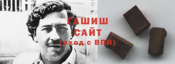 mix Балабаново
