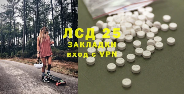 mix Балабаново