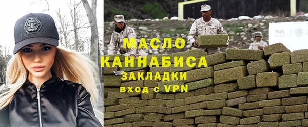 mix Балабаново