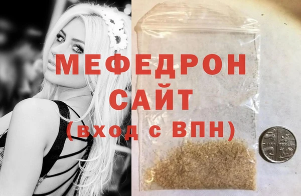 гидра Баксан