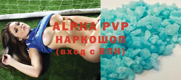 mix Балабаново