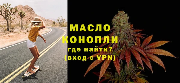 mix Балабаново