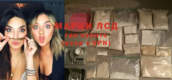 mix Балабаново