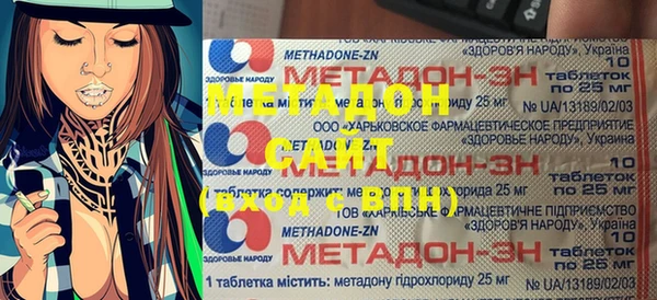 mix Балабаново