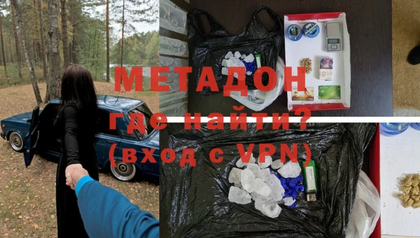 mix Балабаново
