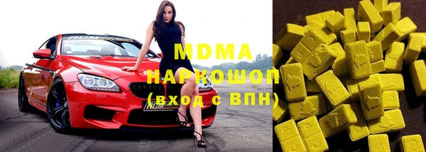 mix Балабаново