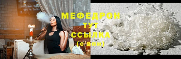 mix Балабаново